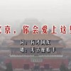 ϴȫ2021깫ʱ